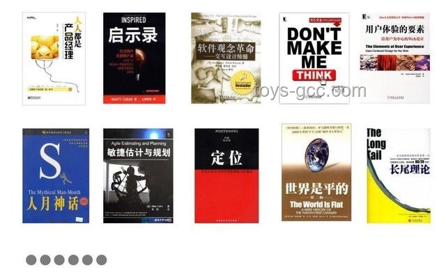 《桥水之鉴：内战启示录下的创新思维革命》